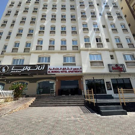 Al Murooj Hotel Apartments Маскат Экстерьер фото